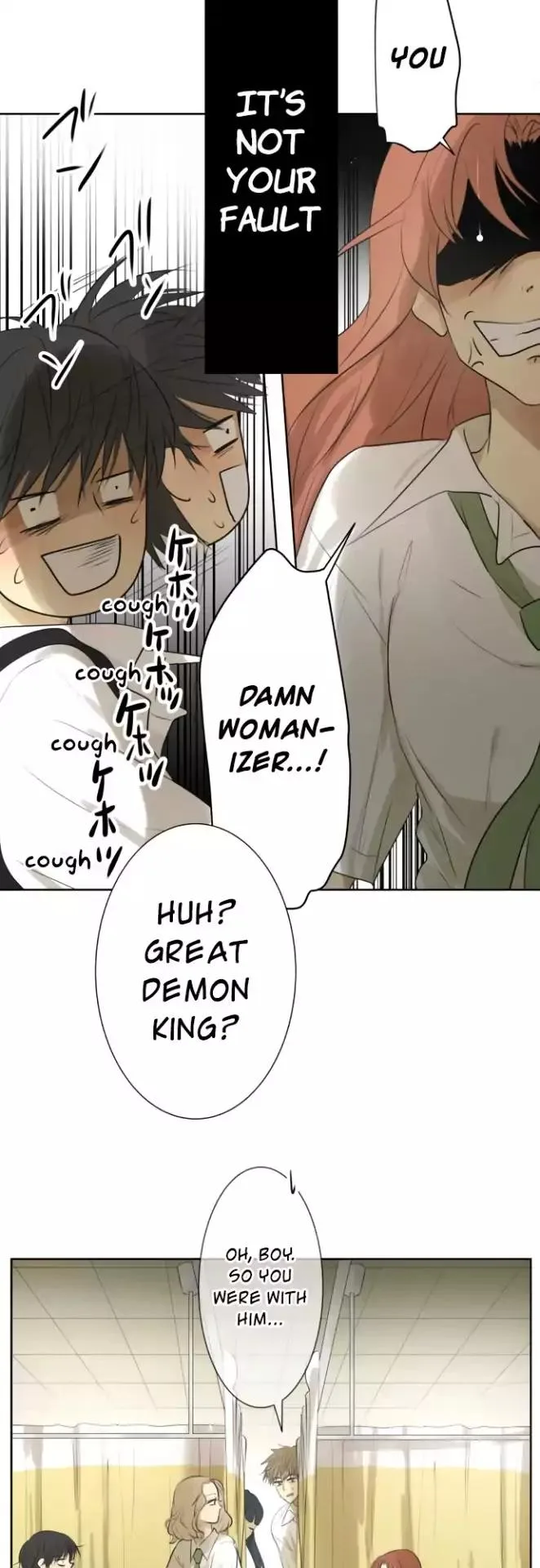 Kakao 79% Chapter 114 page 5