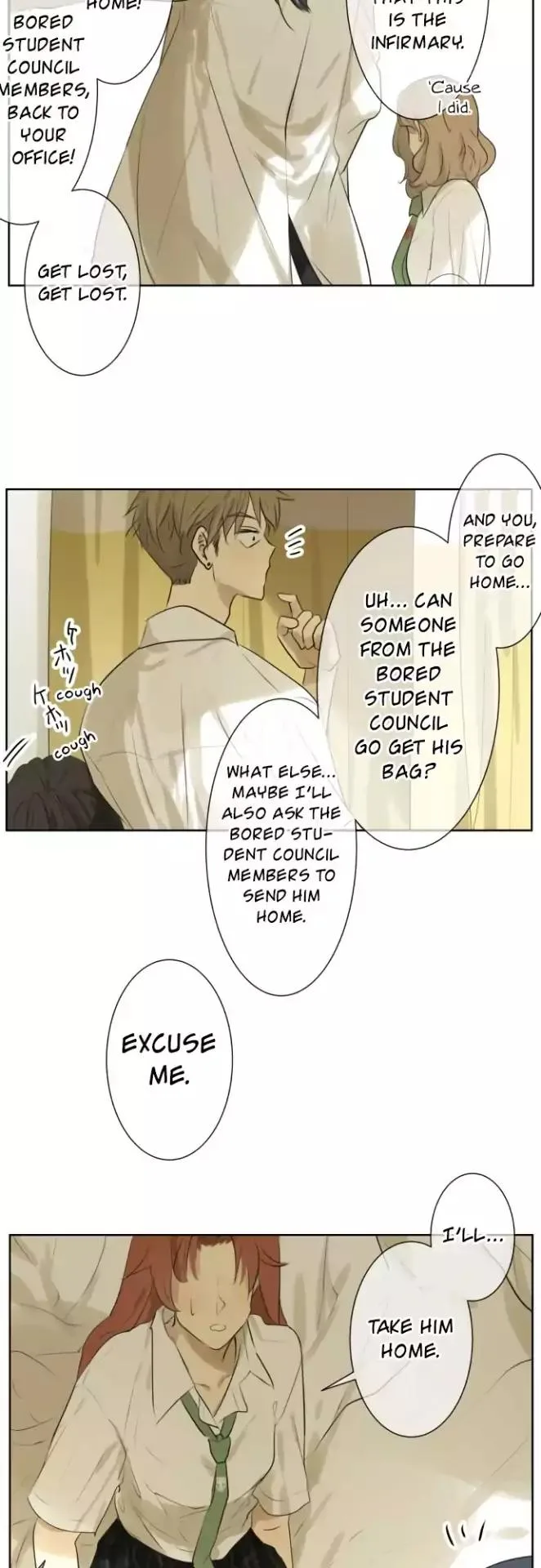 Kakao 79% Chapter 114 page 14