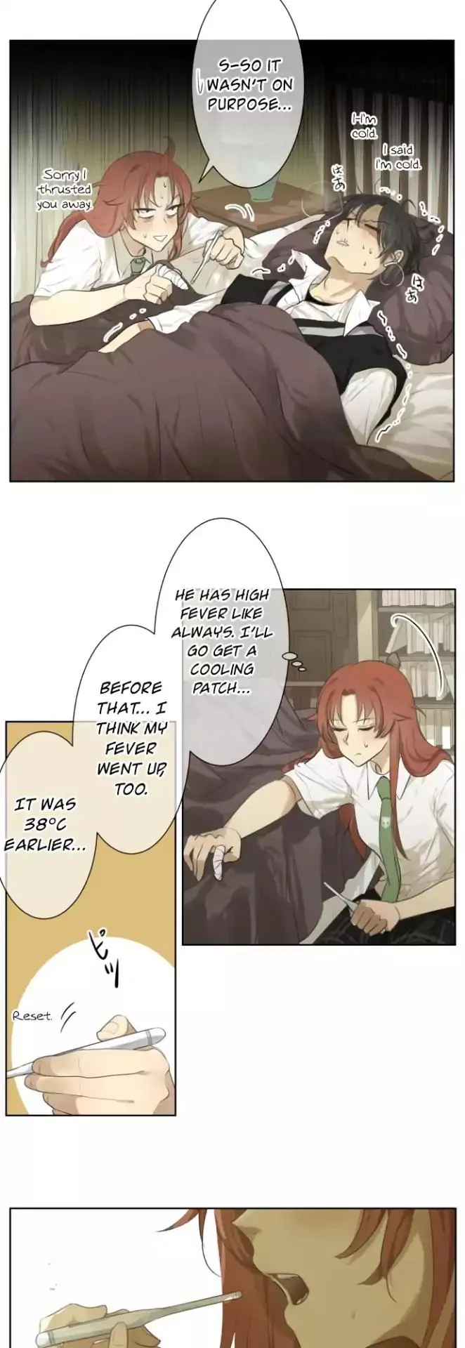 Kakao 79% Chapter 115 page 5