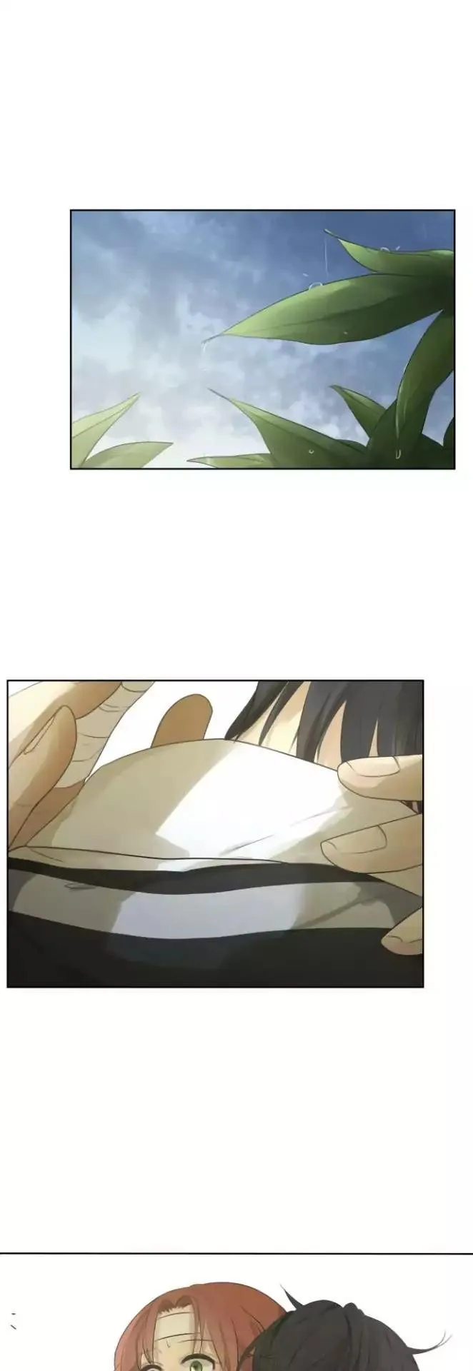 Kakao 79% Chapter 117 page 2