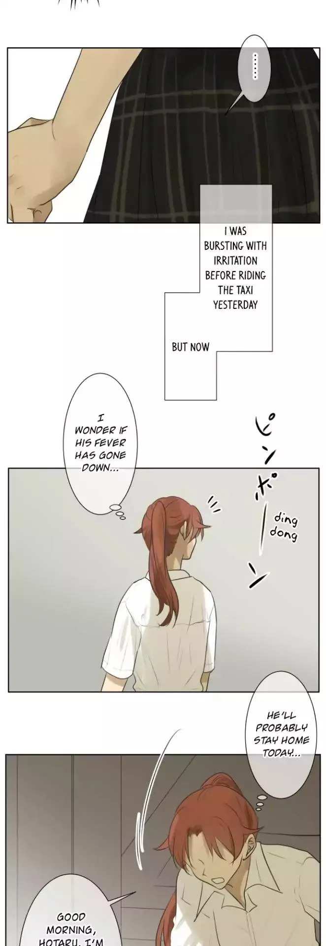 Kakao 79% Chapter 117 page 17