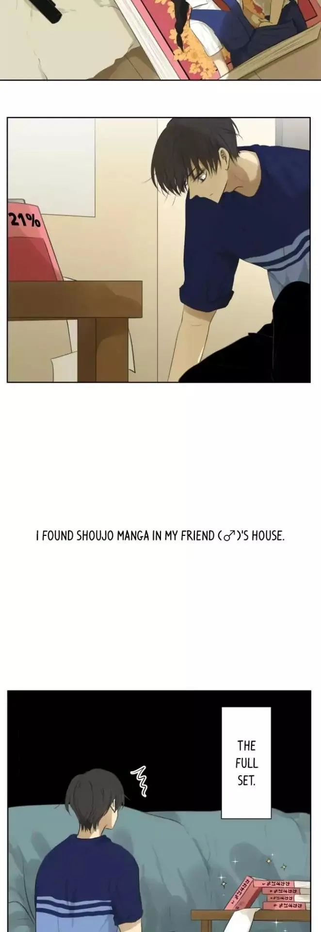 Kakao 79% Chapter 118.5 page 3