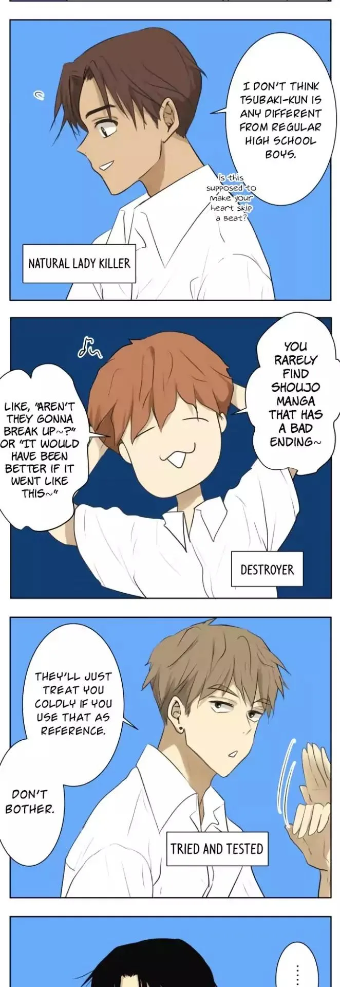 Kakao 79% Chapter 118.5 page 12