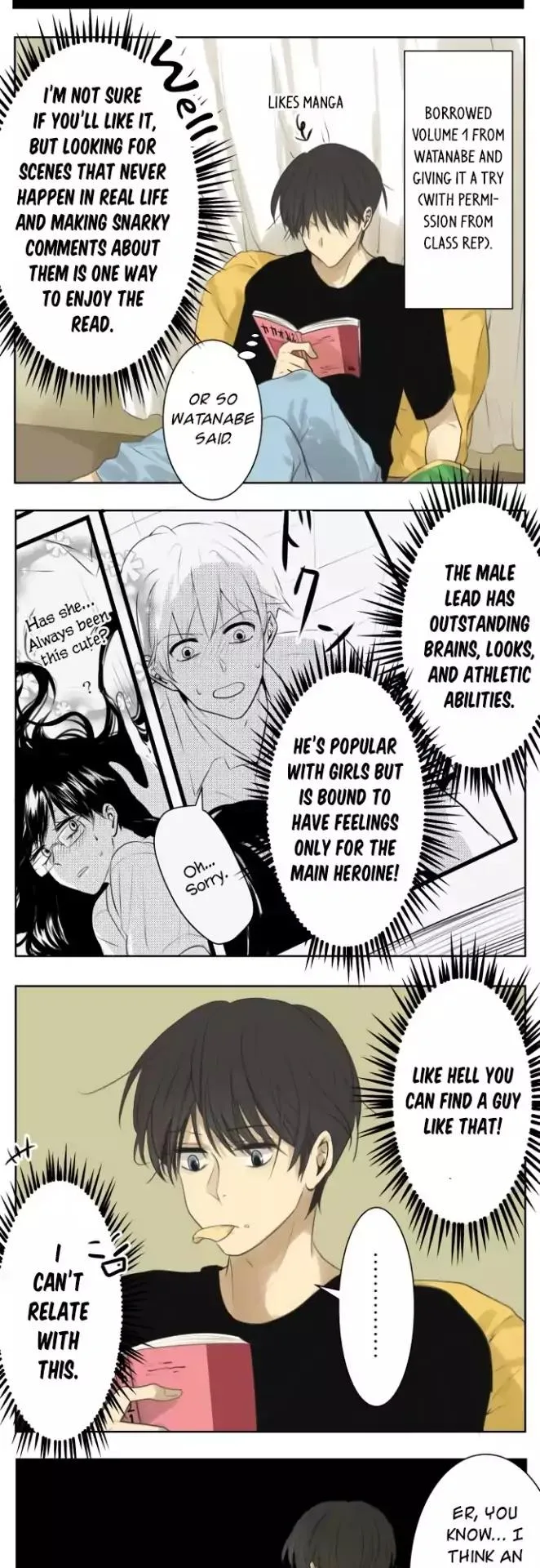 Kakao 79% Chapter 118 page 12