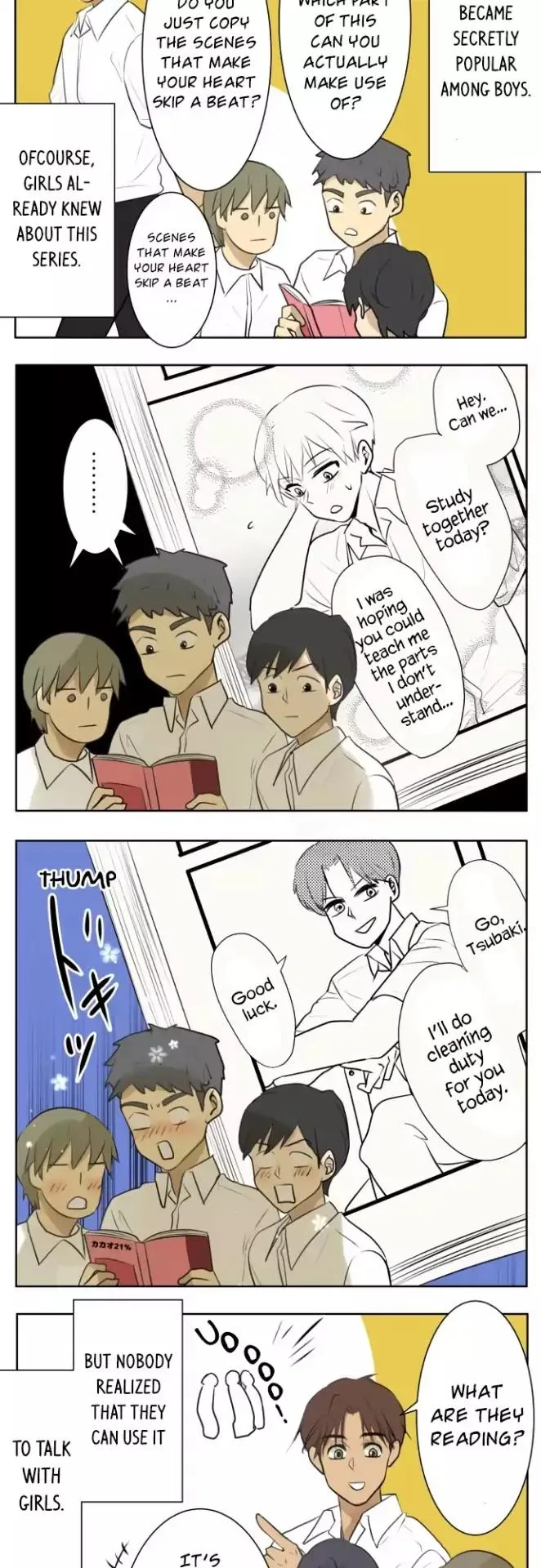 Kakao 79% Chapter 118 page 15