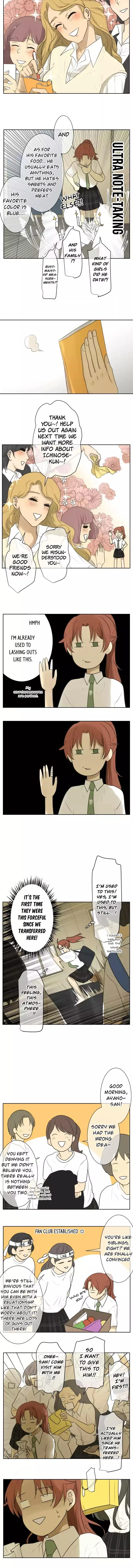 Kakao 79% Chapter 119 page 3