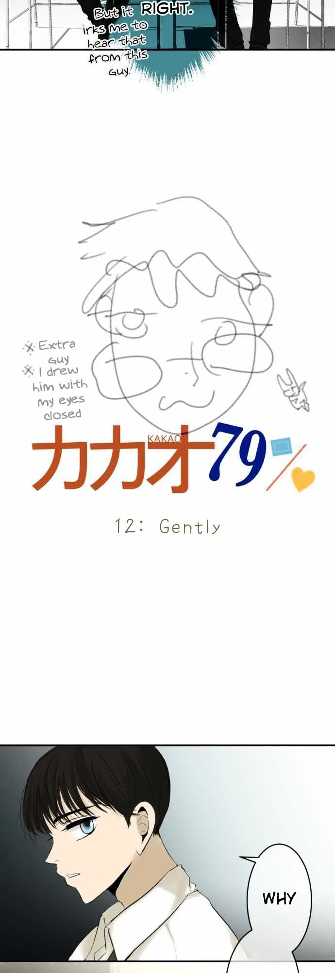 Kakao 79% Chapter 12 page 2