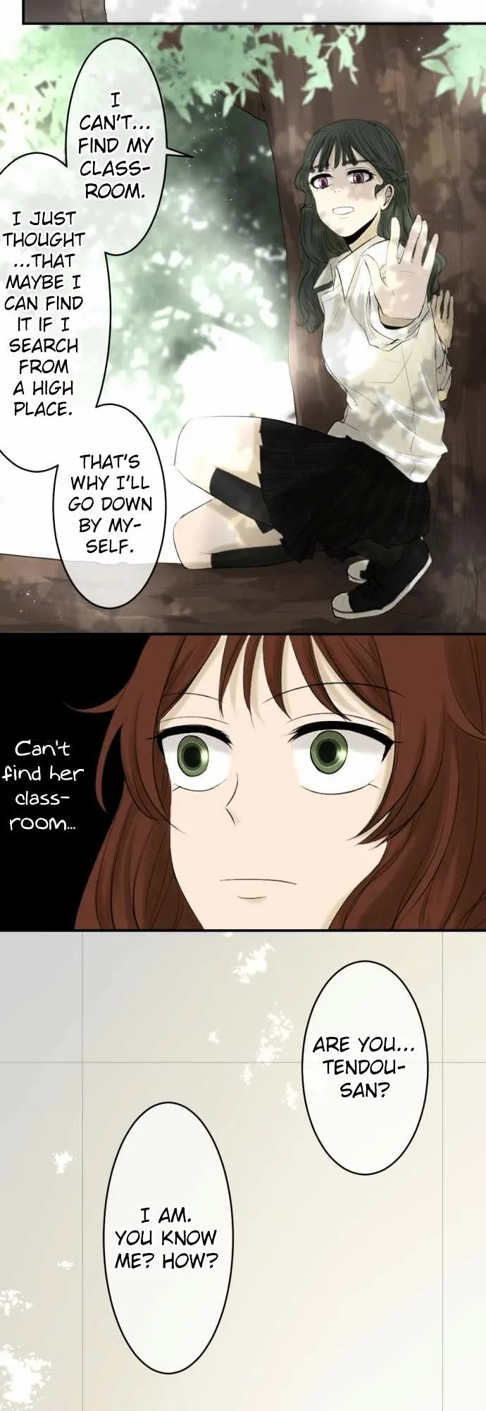 Kakao 79% Chapter 12 page 13