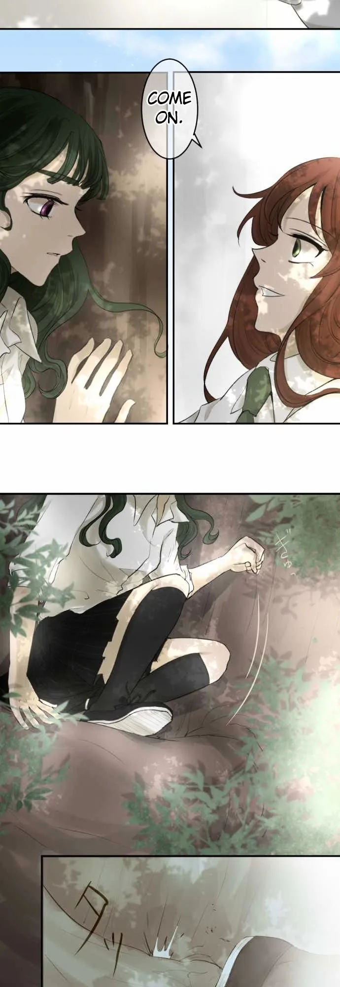 Kakao 79% Chapter 12 page 16