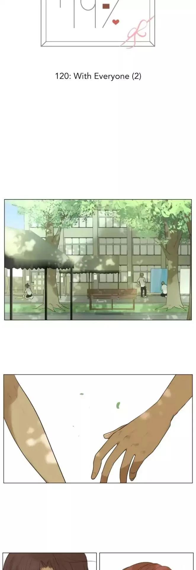 Kakao 79% Chapter 120 page 7