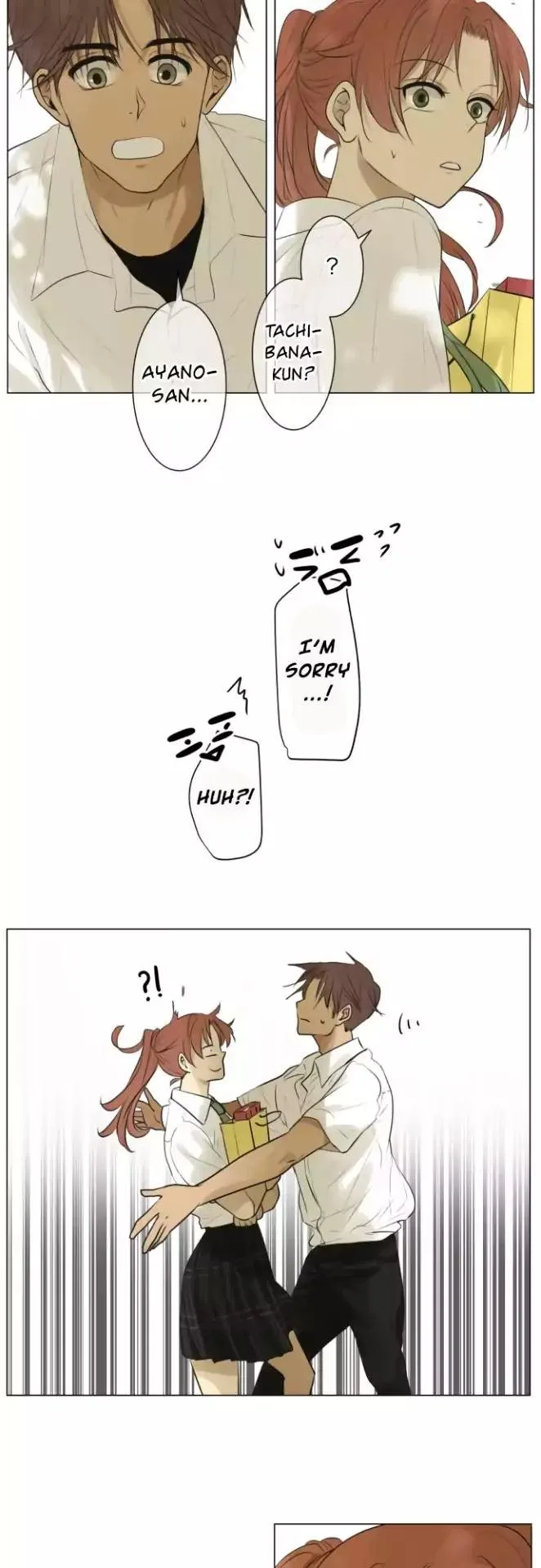 Kakao 79% Chapter 120 page 8