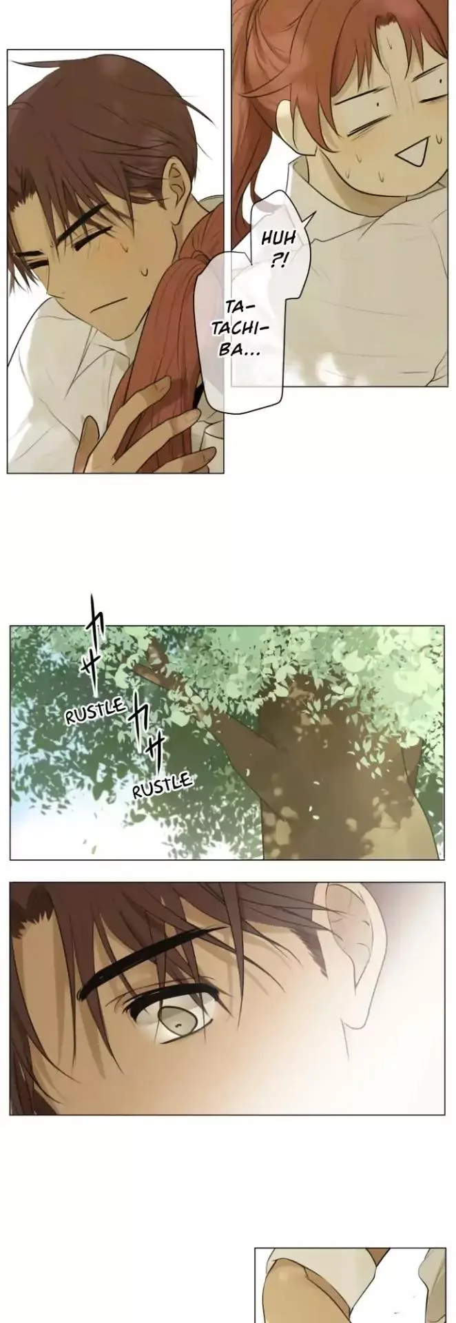 Kakao 79% Chapter 120 page 9