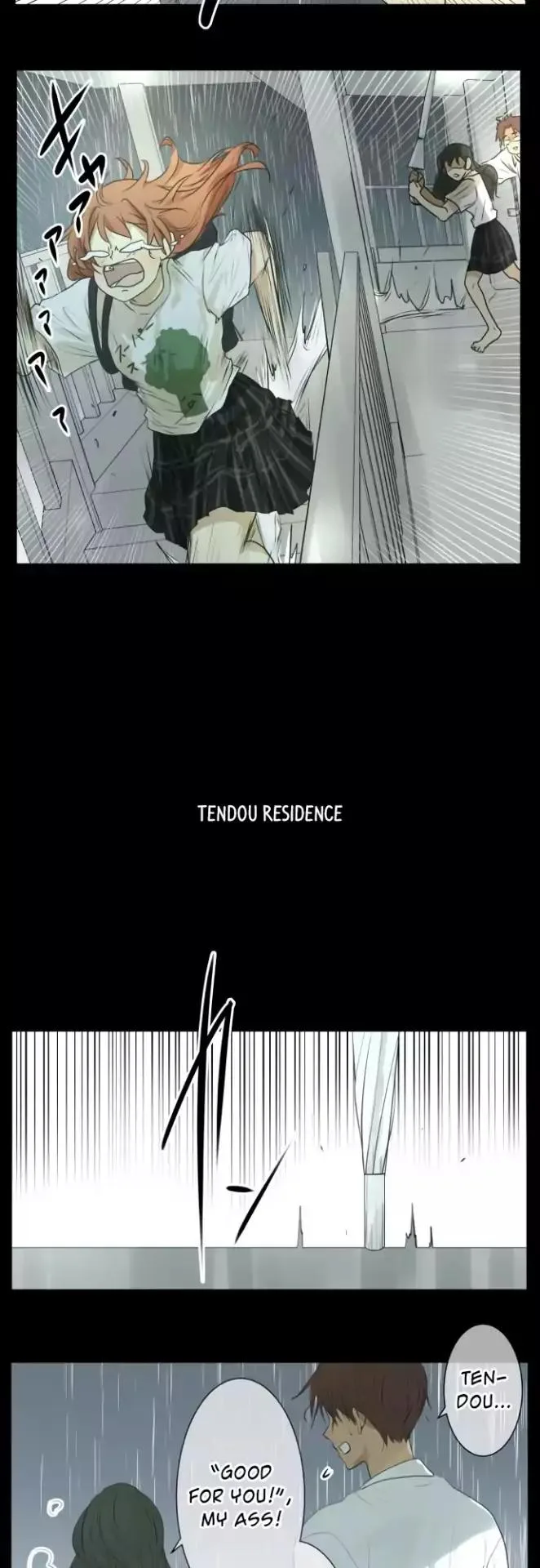 Kakao 79% Chapter 120 page 3