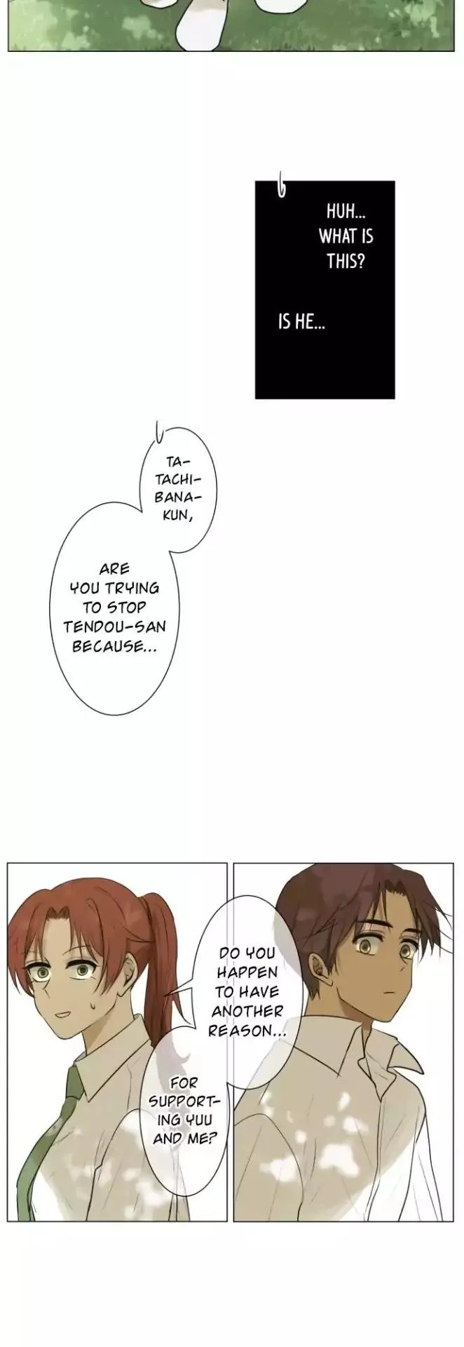 Kakao 79% Chapter 120 page 16
