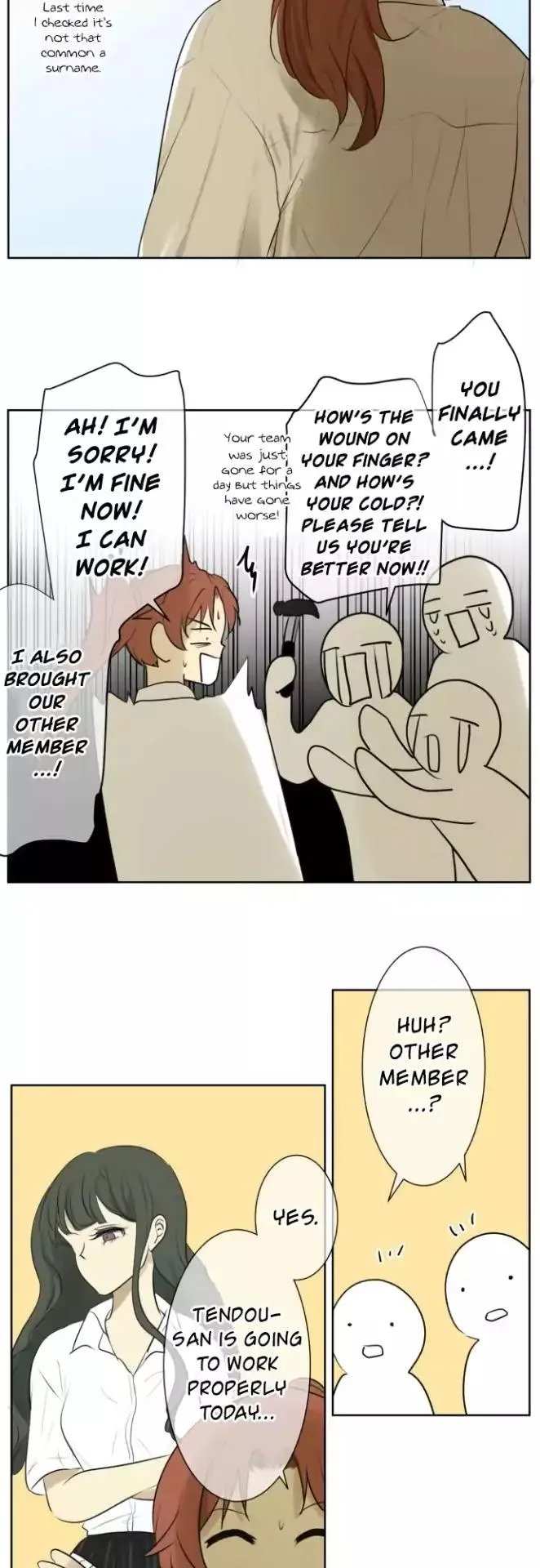 Kakao 79% Chapter 121 page 17