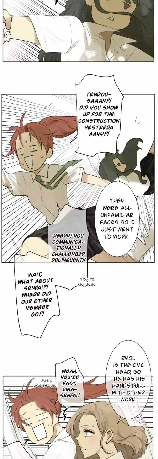 Kakao 79% Chapter 121 page 12