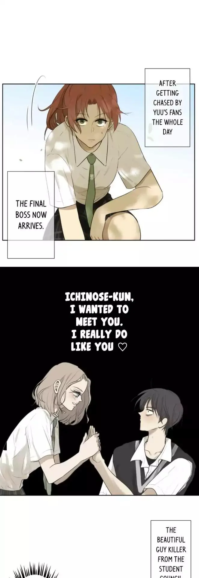 Kakao 79% Chapter 121 page 2