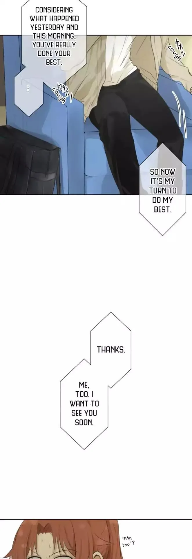 Kakao 79% Chapter 123 page 8