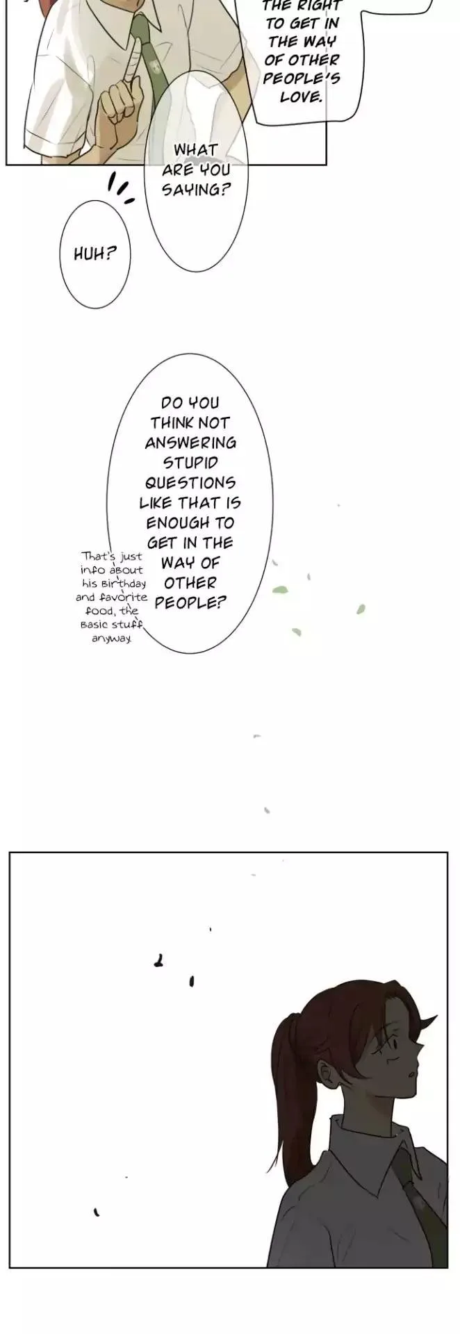 Kakao 79% Chapter 123 page 17