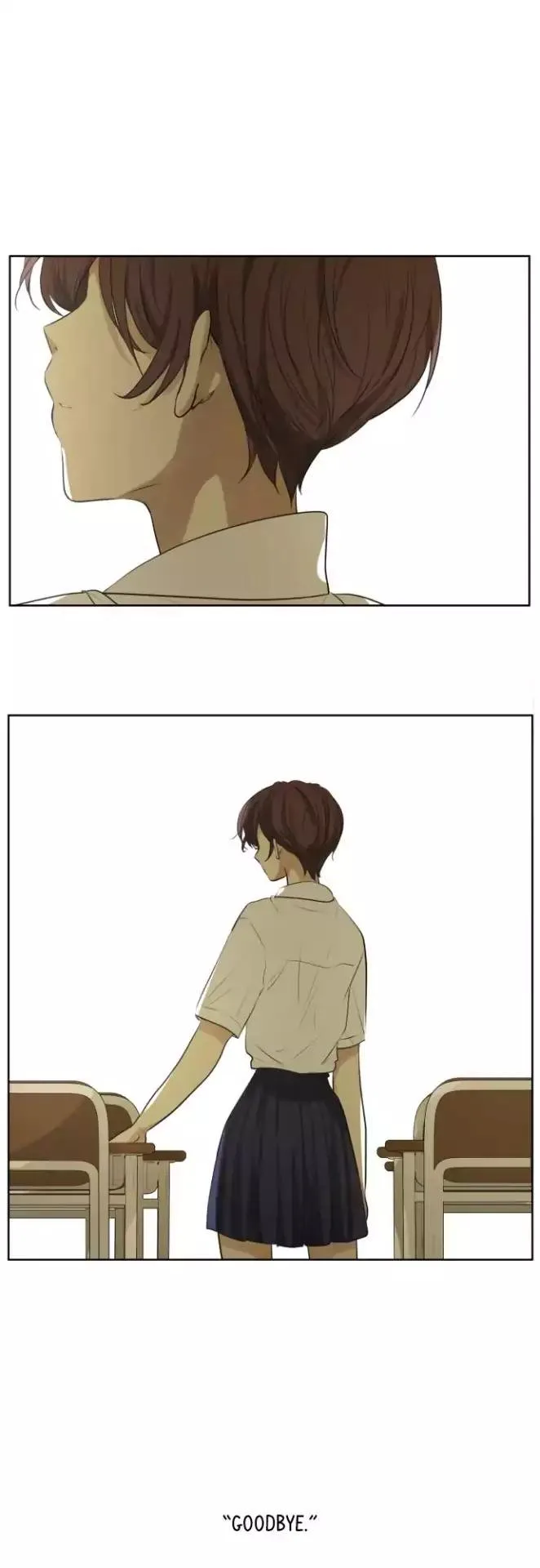 Kakao 79% Chapter 124 page 2