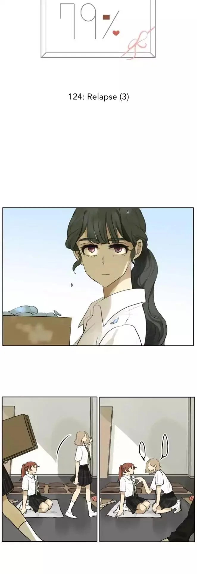Kakao 79% Chapter 124 page 4