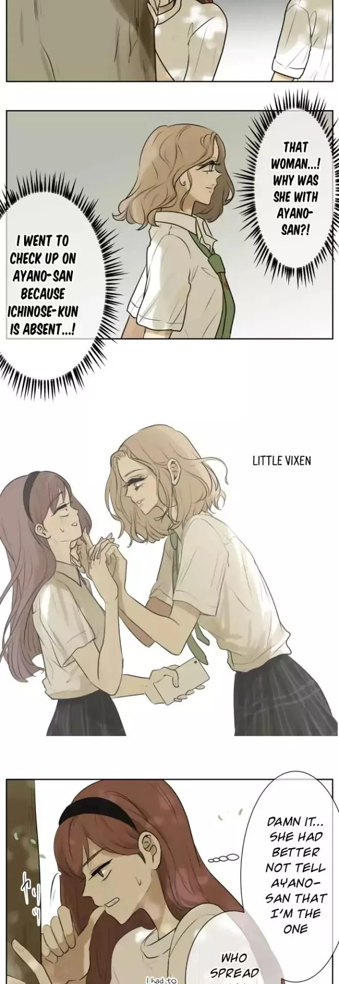 Kakao 79% Chapter 124 page 6