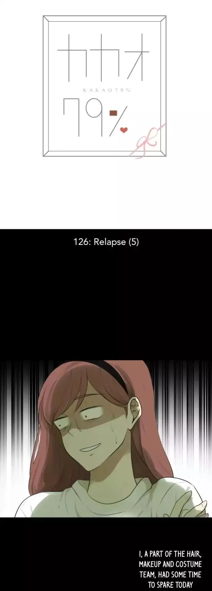 Kakao 79% Chapter 126 page 4