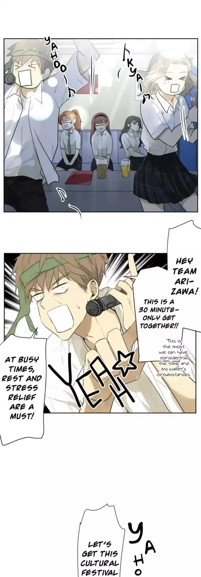 Kakao 79% Chapter 126 page 21