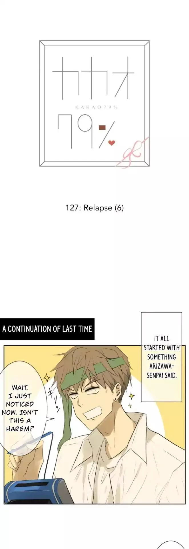 Kakao 79% Chapter 127 page 4
