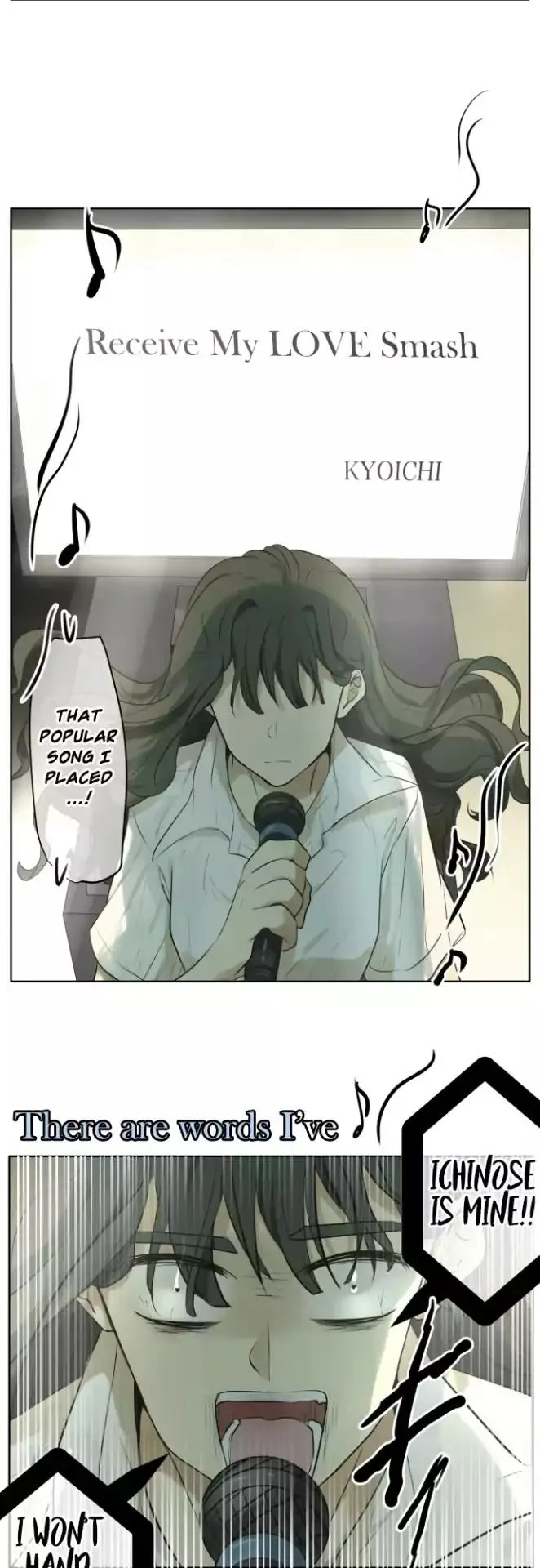 Kakao 79% Chapter 127 page 12