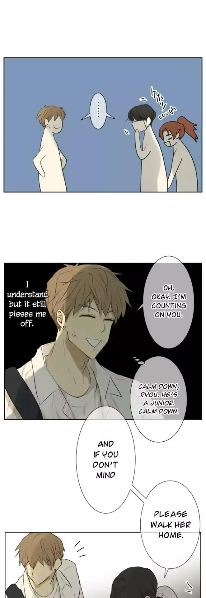 Kakao 79% Chapter 128 page 6