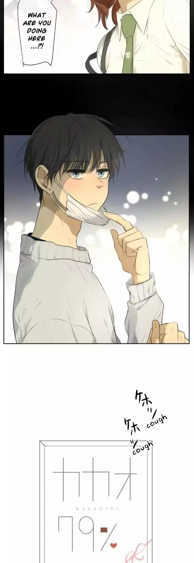 Kakao 79% Chapter 128 page 3