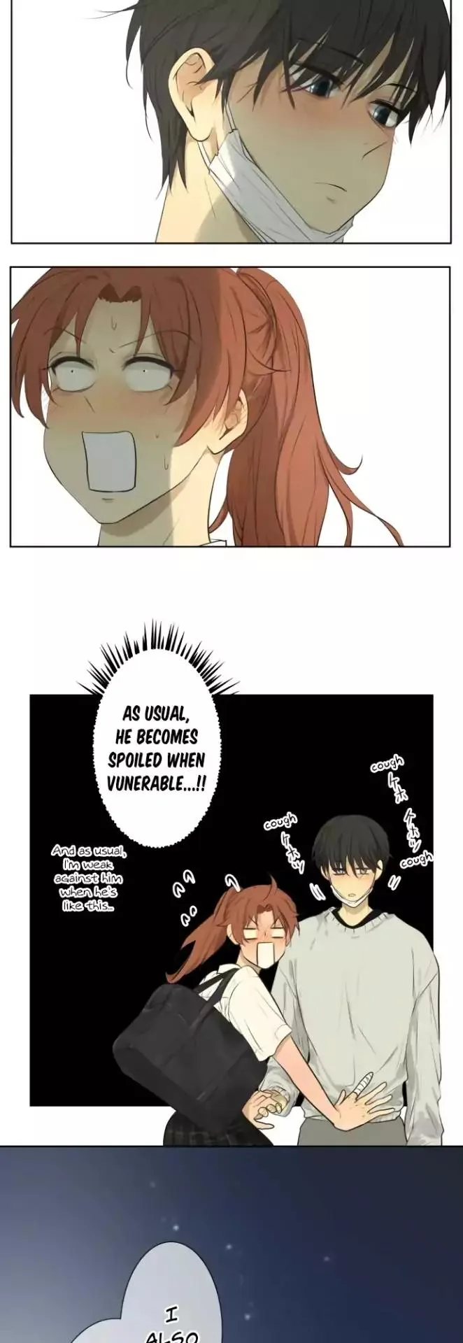 Kakao 79% Chapter 128 page 16