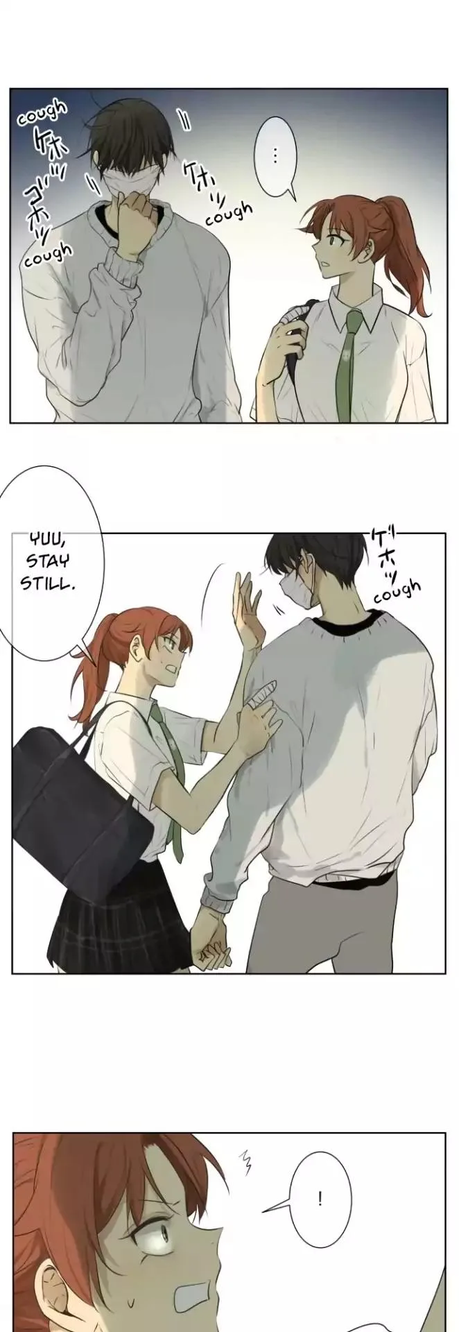 Kakao 79% Chapter 128 page 14