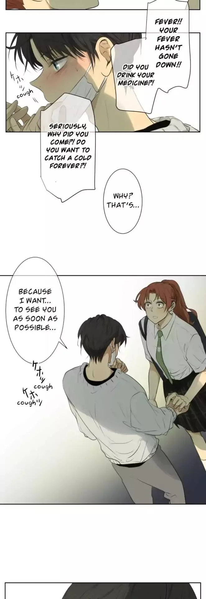 Kakao 79% Chapter 128 page 15