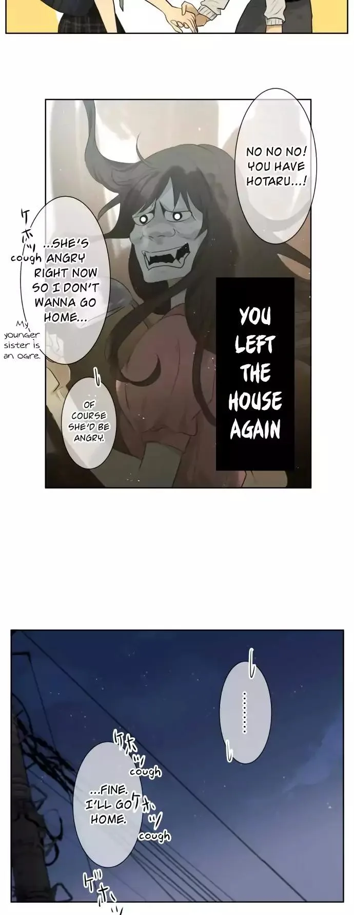 Kakao 79% Chapter 128 page 20