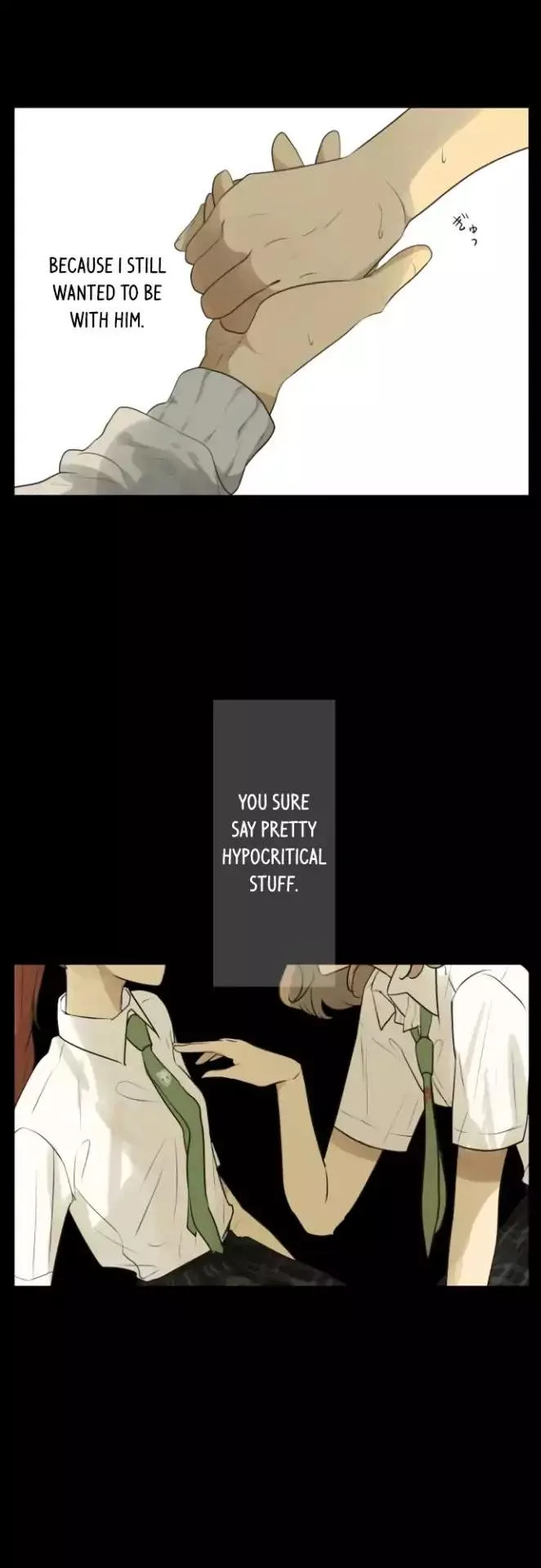 Kakao 79% Chapter 129 page 6