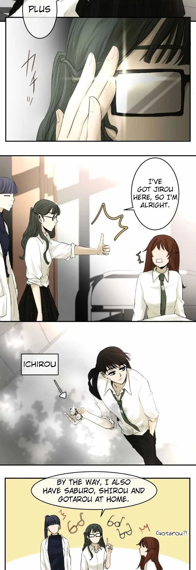 Kakao 79% Chapter 13 page 12