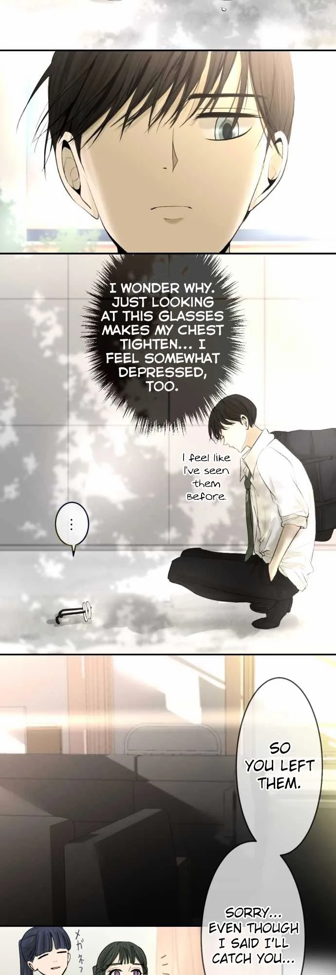 Kakao 79% Chapter 13 page 9