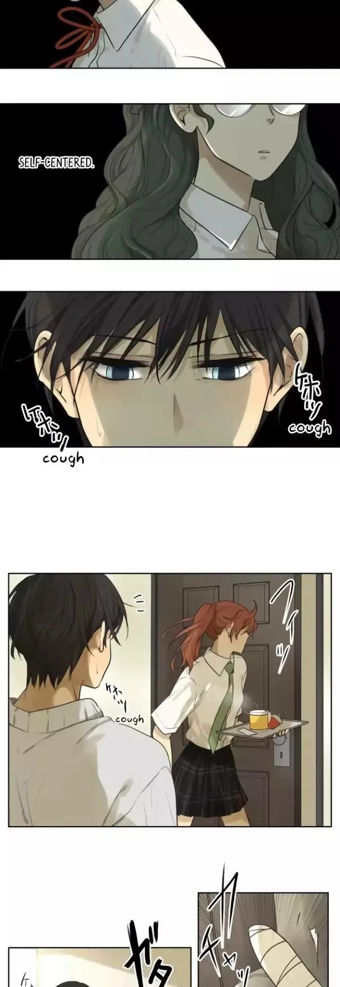 Kakao 79% Chapter 130 page 6