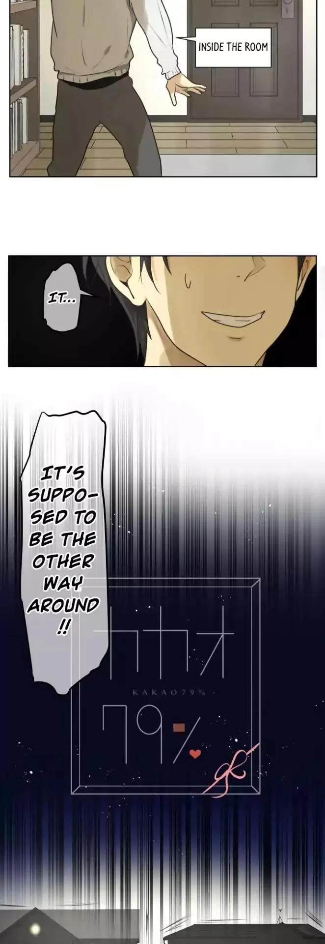 Kakao 79% Chapter 130 page 8