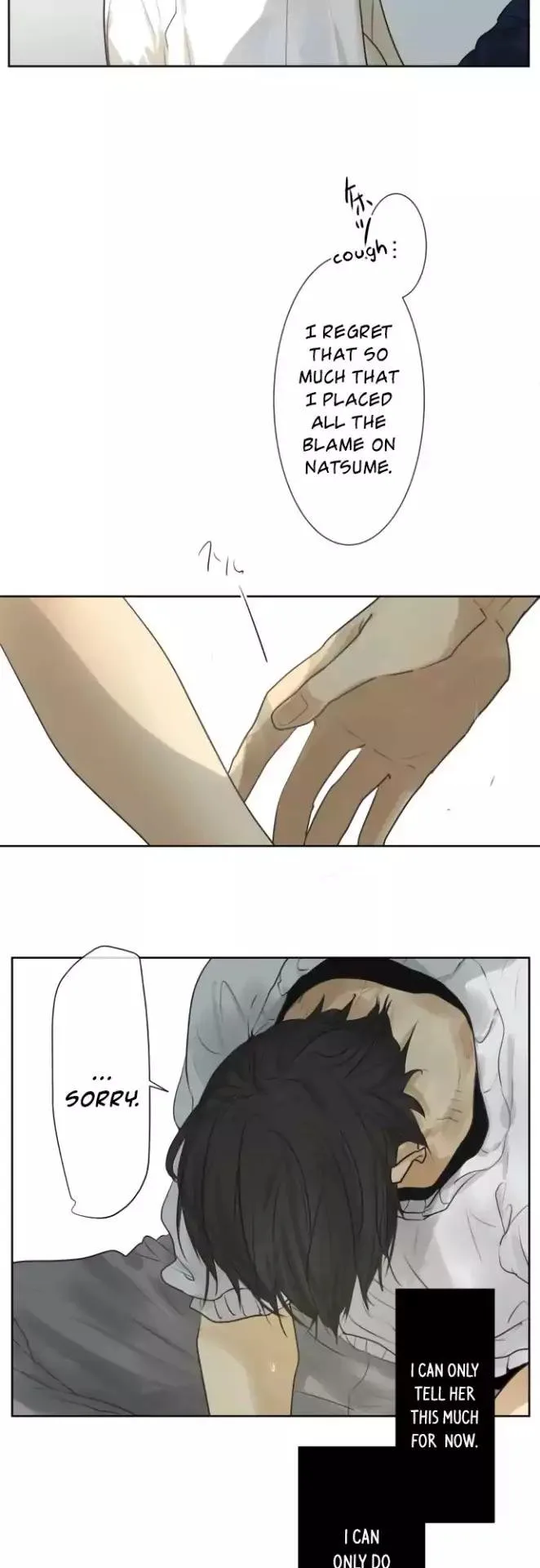 Kakao 79% Chapter 132 page 13