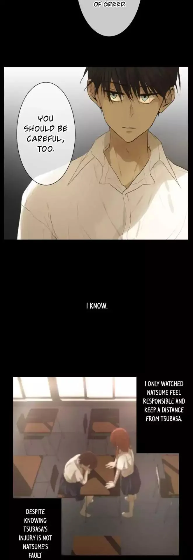 Kakao 79% Chapter 132 page 7