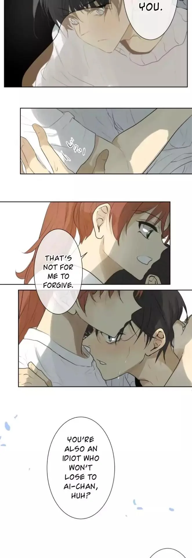 Kakao 79% Chapter 132 page 16
