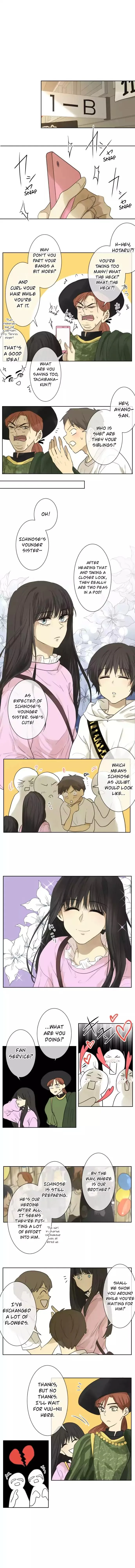 Kakao 79% Chapter 135 page 3