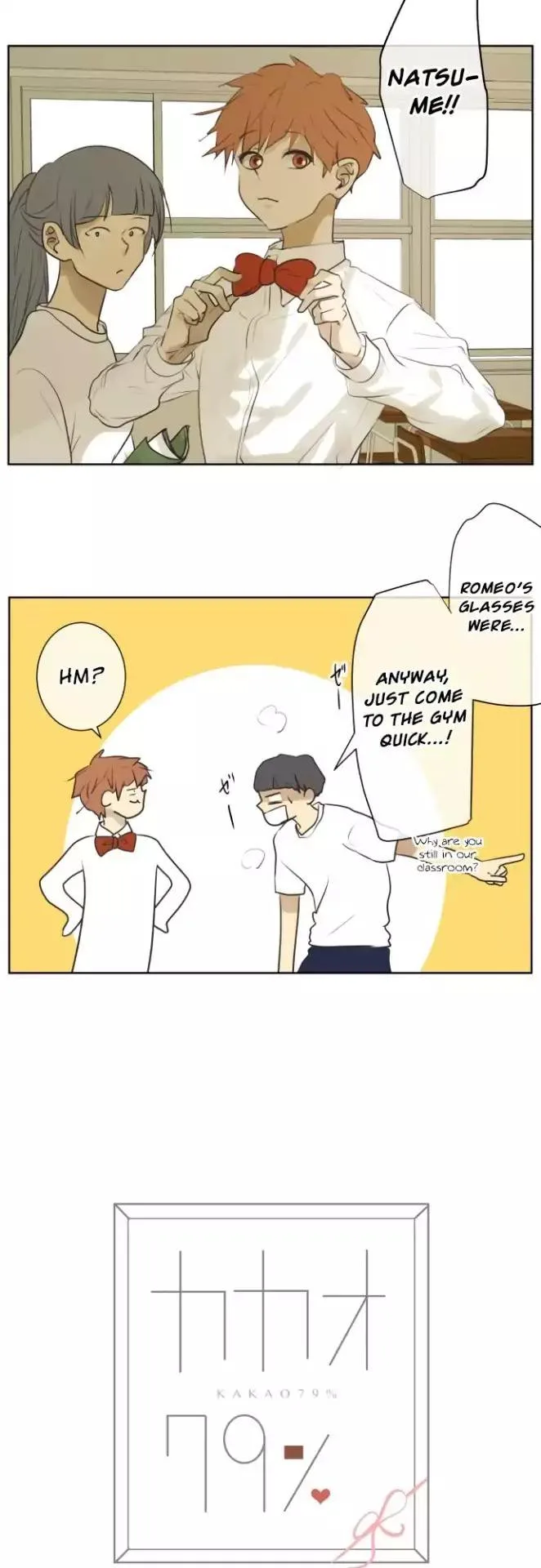 Kakao 79% Chapter 138 page 4