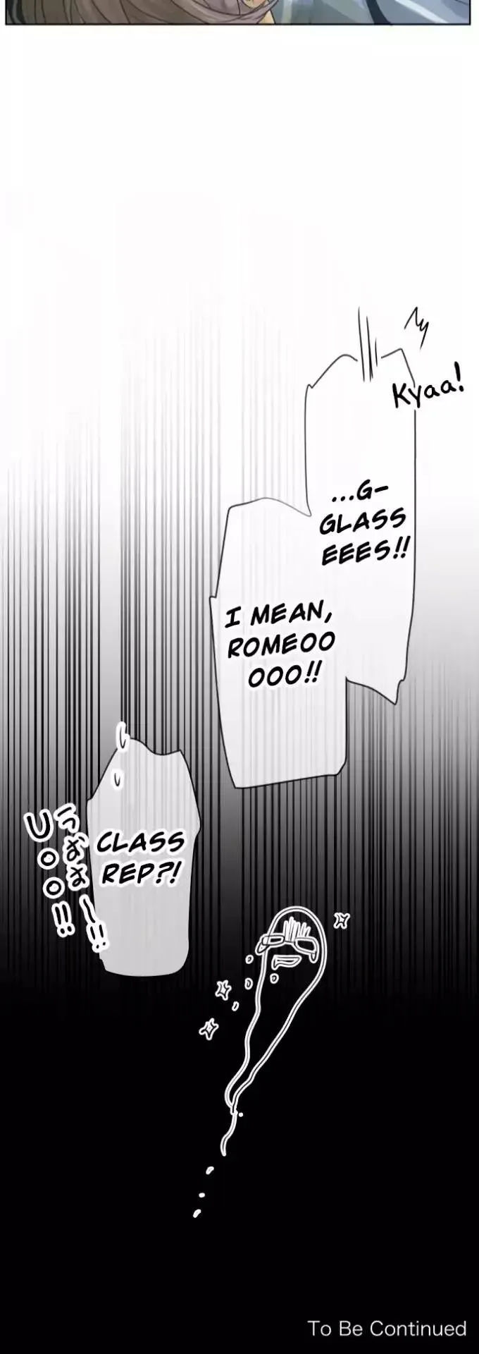Kakao 79% Chapter 138 page 23