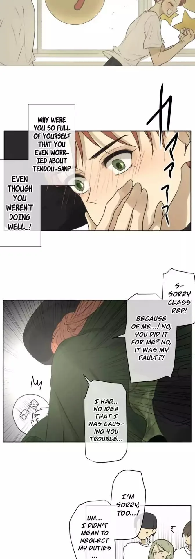 Kakao 79% Chapter 138 page 16