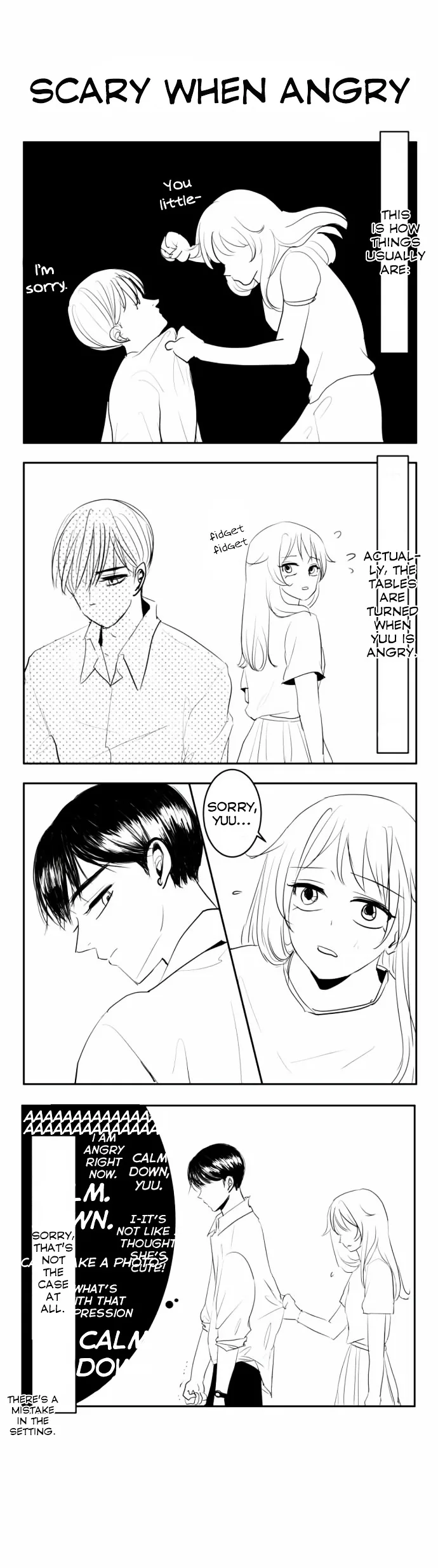 Kakao 79% Chapter 14.5 page 4