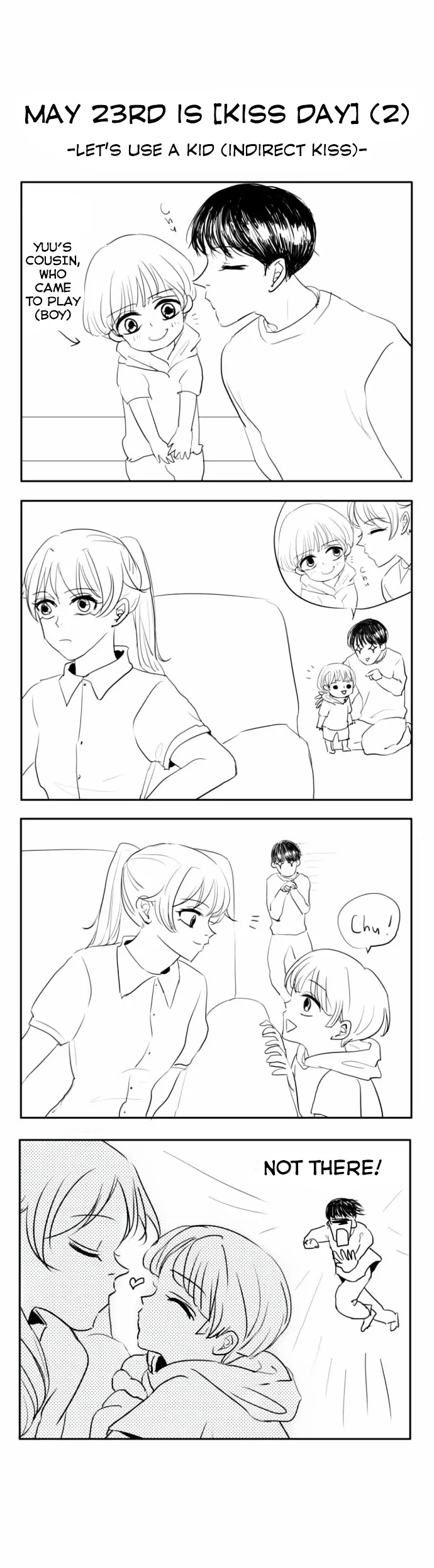 Kakao 79% Chapter 14.5 page 3